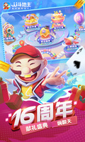 米乐|米乐·M6(中国)官方网站截图4